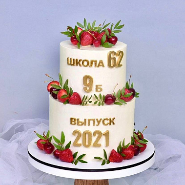 "Выпускной" купить - кирово-чепецк.сладкоежкин.рф