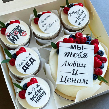 "Вкусная забота" купить - кирово-чепецк.сладкоежкин.рф