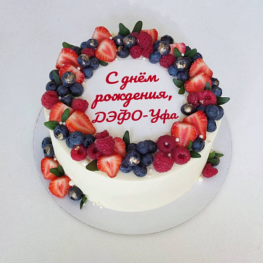 "Ягодный фреш" купить - кирово-чепецк.сладкоежкин.рф
