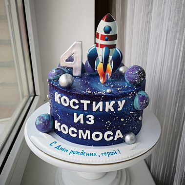 Торт "Из космоса" купить - кирово-чепецк.сладкоежкин.рф